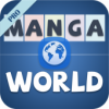 Manga World – Best Manga Reader